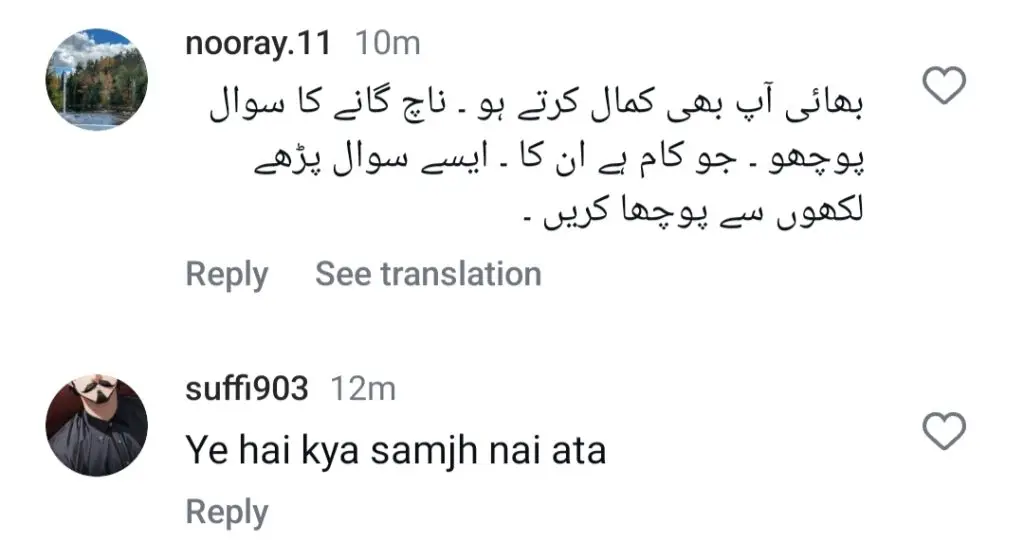 Jannat Mirza Trolled For Silent Reaction On Indo-Pak Relations