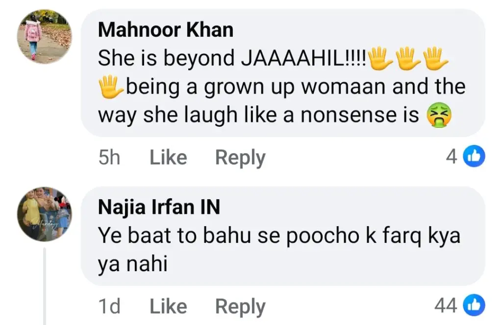 Javeria Saud’s Comments About Mother – Frankness Or Disrespect?