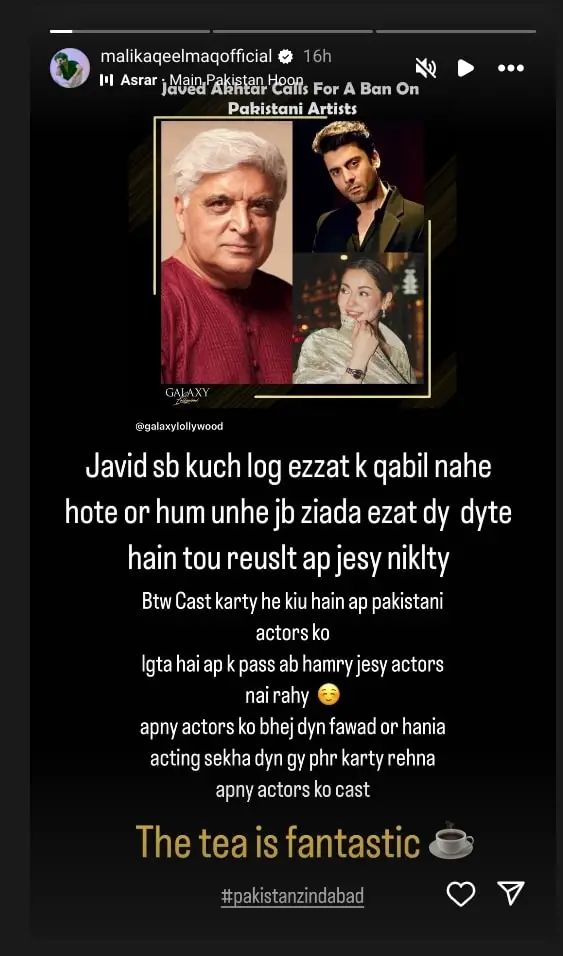 Javed Akhtar’s Delusional Tirade Against Pakistan Criticized