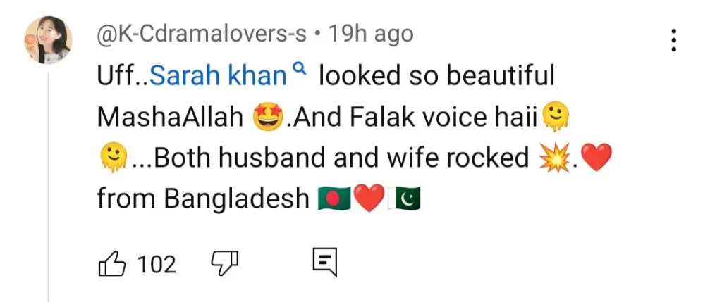 Sher OST Tere Naal Pyar Ve By Falak Shabir Out
