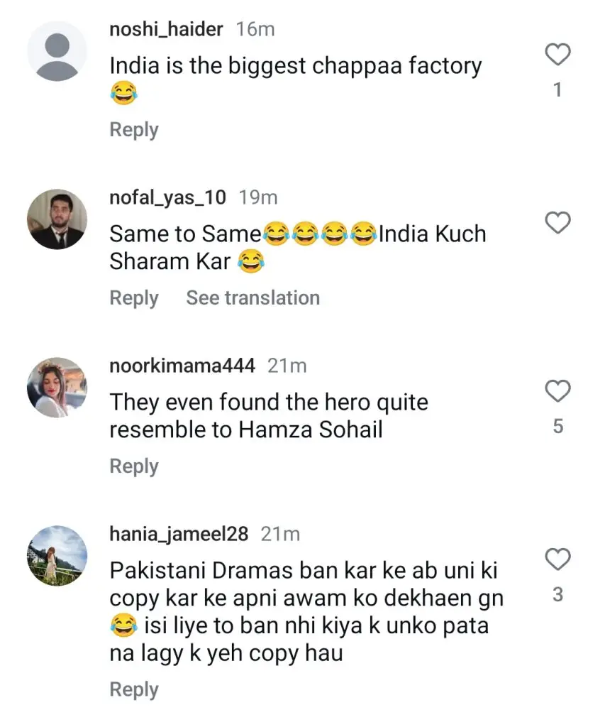 India Copies Zard Patton Ka Bunn