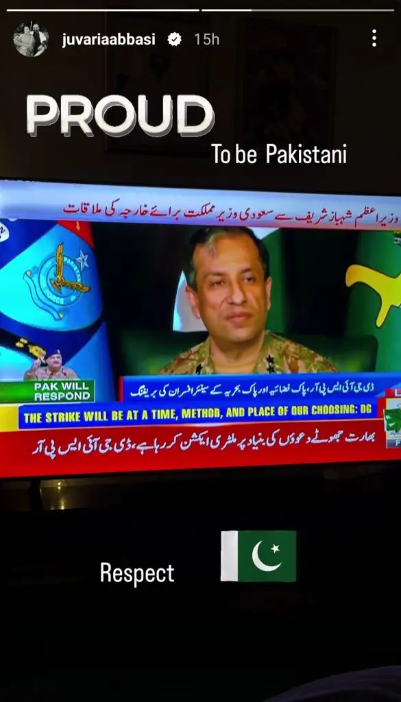 Pakistani Celebrities React To PAF’s Operation Bunyan Ul Mursoos