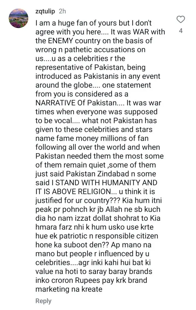 Faiza Hasan Claps Back At People Questioning Celebrities Patriotism