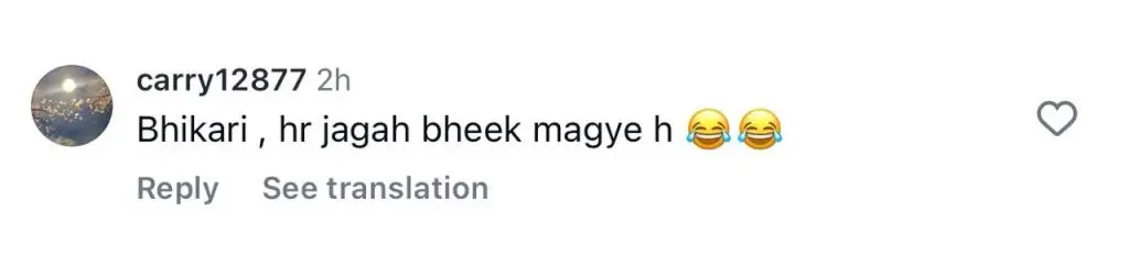 Hum TV Called Out By Public On Begging Indian Fans For Views
