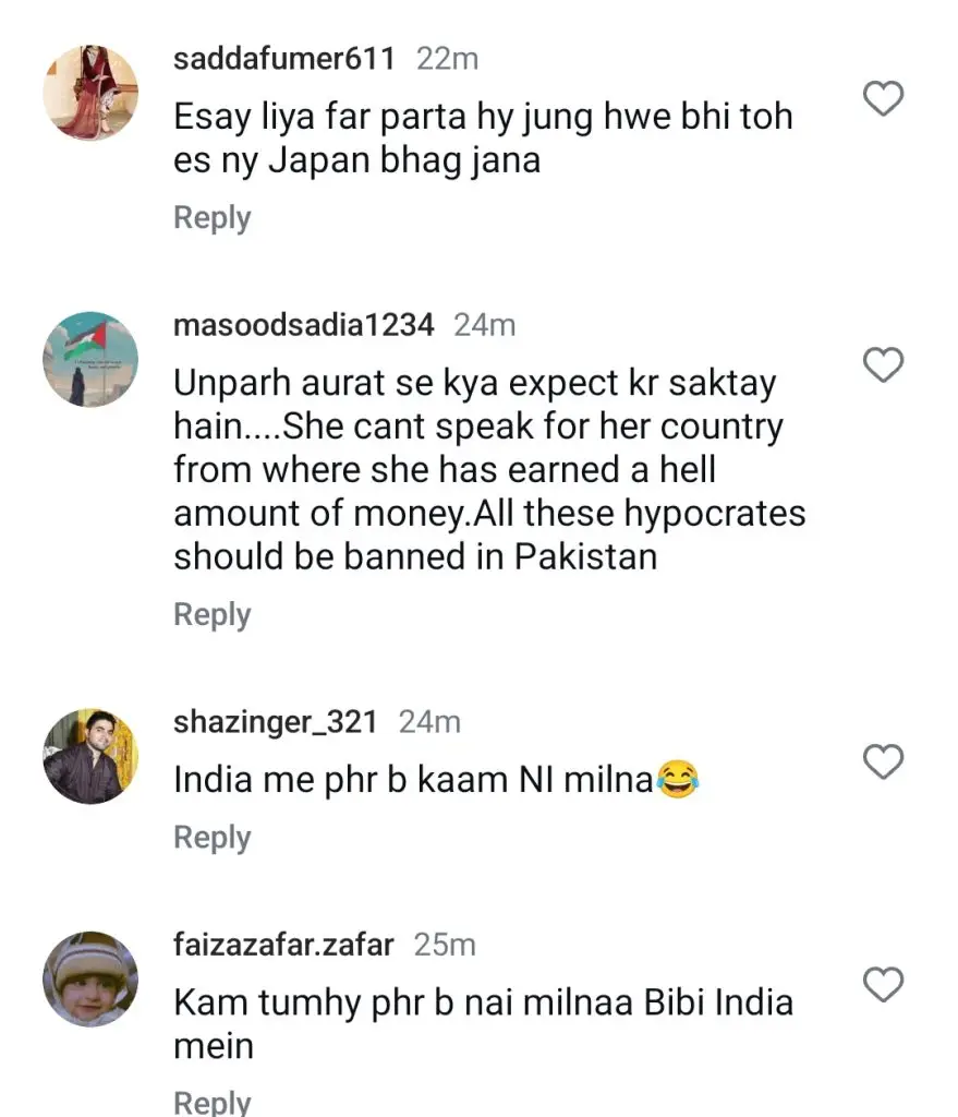 Jannat Mirza Trolled For Silent Reaction On Indo-Pak Relations