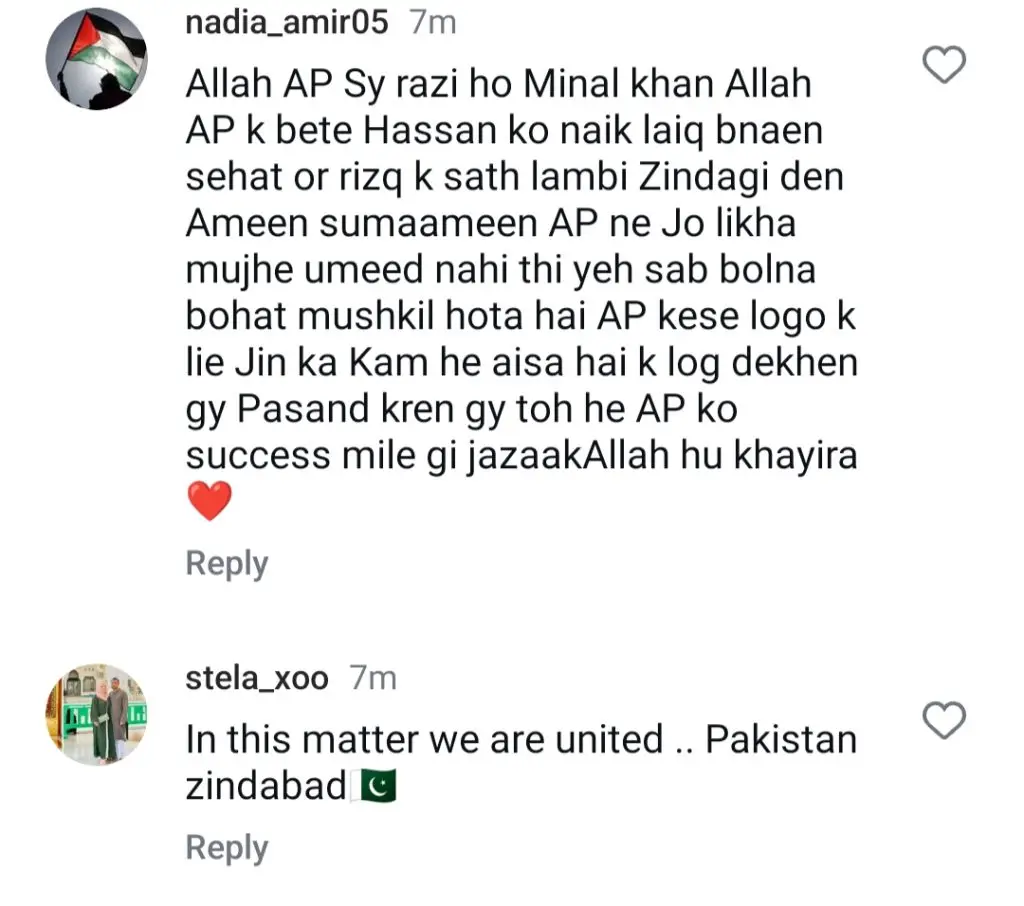 Minal Khan’s Loud & Clear Message To India Wins Hearts