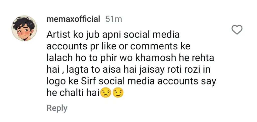 Sana Nawaz Criticized For Saying Actors Have No Boundaries
