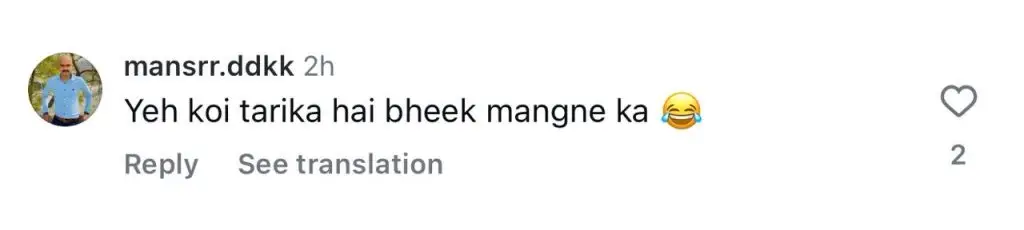Hum TV Called Out By Public On Begging Indian Fans For Views