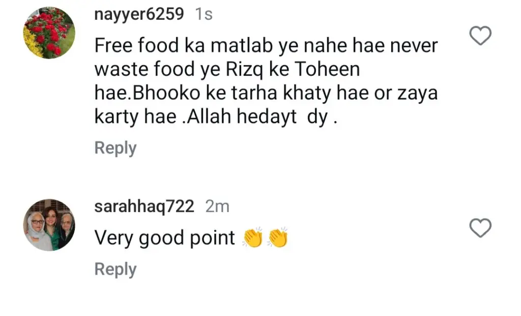 Muneeb Butt Calls Out Guests At Maaz Khan Wedding