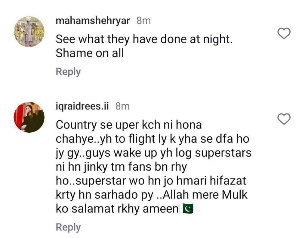 Nadia Khan Emotional On Celebrity Silence During Crisis