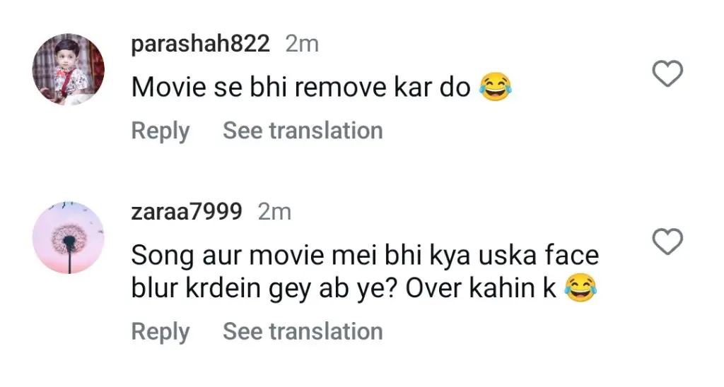 Mawra Hocane Removed From Sanam Teri Kasam Poster