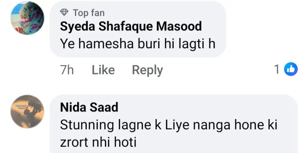 Anmol Baloch Bold Saari Look Under Criticism
