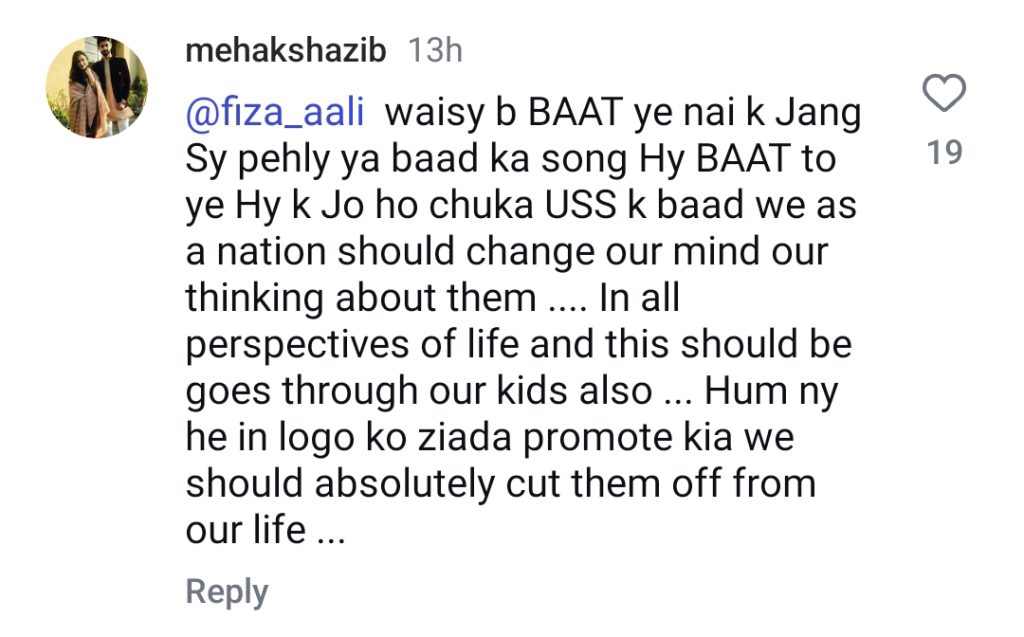 Fiza Ali Under Fire For Showing Bollywood Film To Daughter