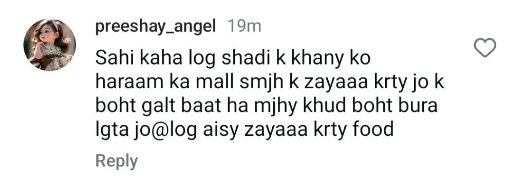 Muneeb Butt Calls Out Guests At Maaz Khan Wedding