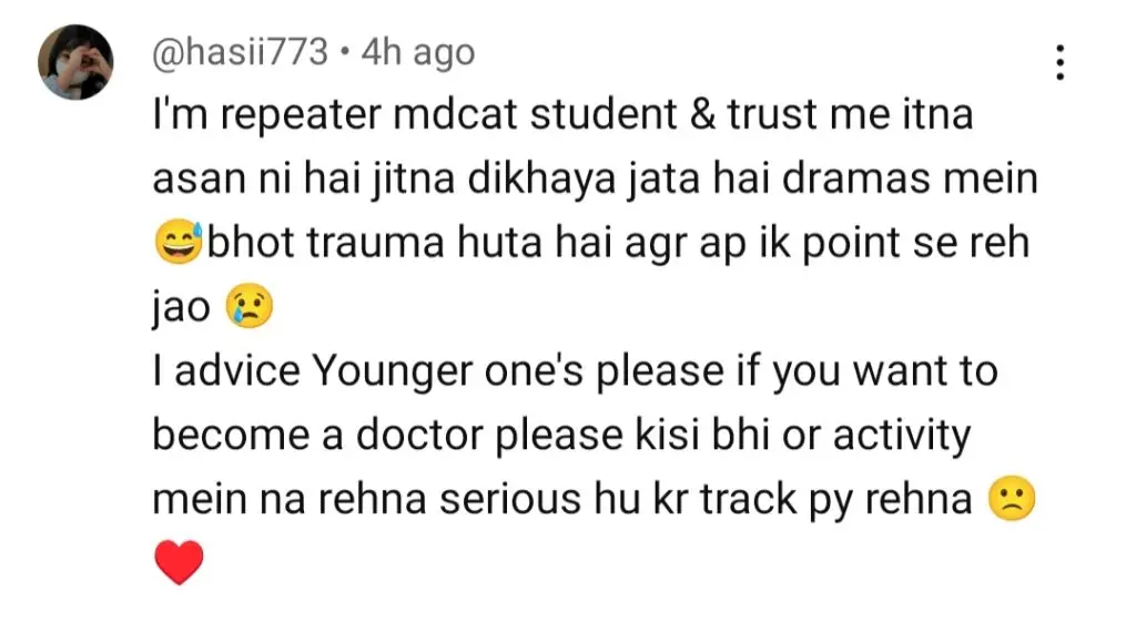 Parwarish Episode 11 – Wali’s MDCAT Result Sparks Debate