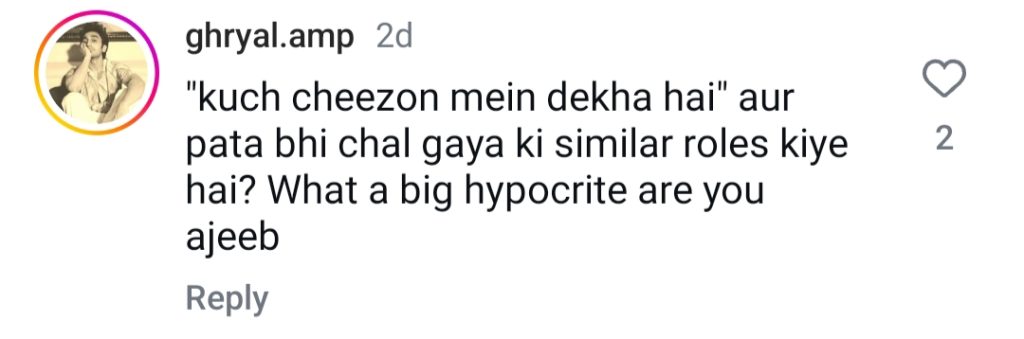 Nadia Afgan Unimpressed By Feroze Khan’s Acting & Attitude