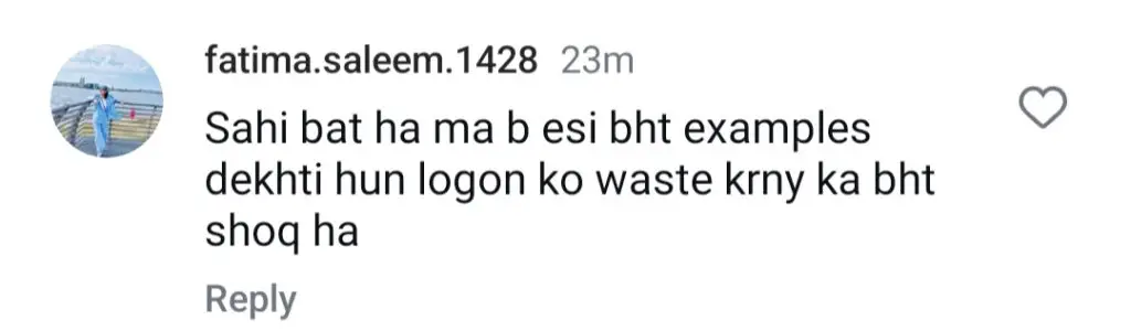 Muneeb Butt Calls Out Guests At Maaz Khan Wedding