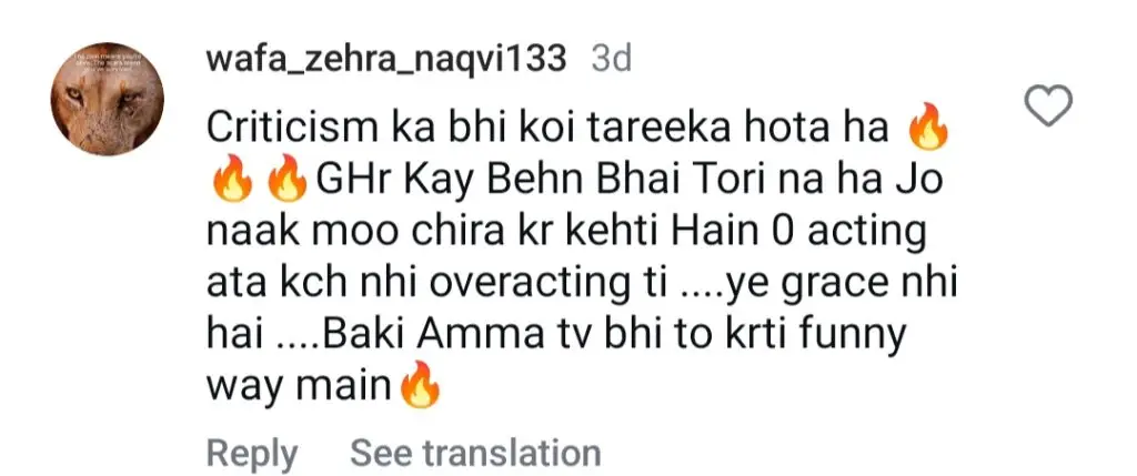 Nadia Khan’s Latest Statement Stuns Public