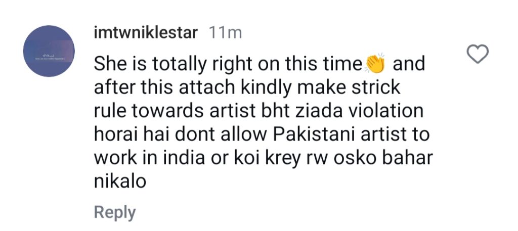 Nadia Khan Emotional On Celebrity Silence During Crisis