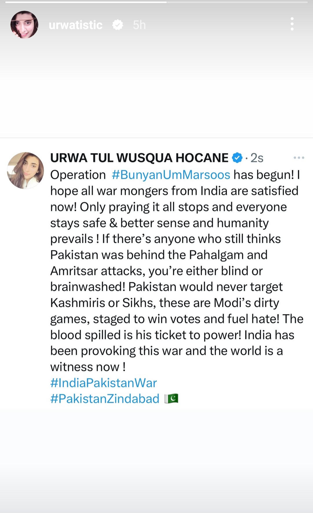 Pakistani Celebrities React To PAF’s Operation Bunyan Ul Mursoos
