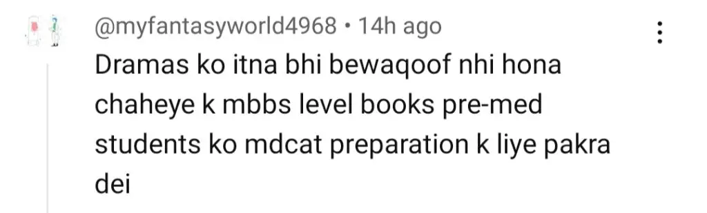 Parwarish Episode 11 – Wali’s MDCAT Result Sparks Debate