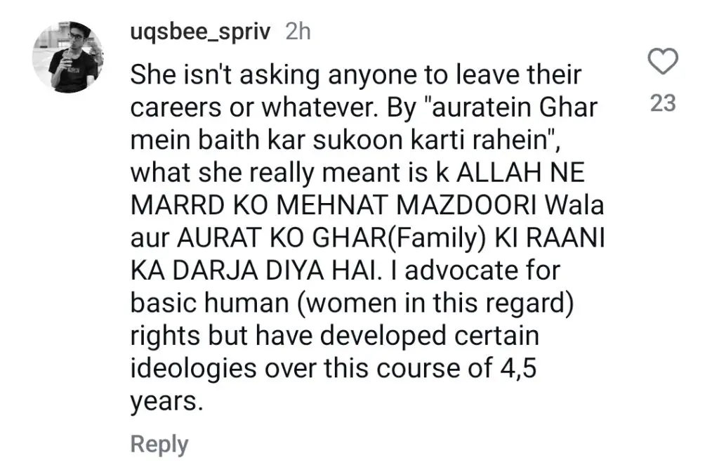 Sarah Khan’s Anti-Feminism Remarks Prompt Online Buzz