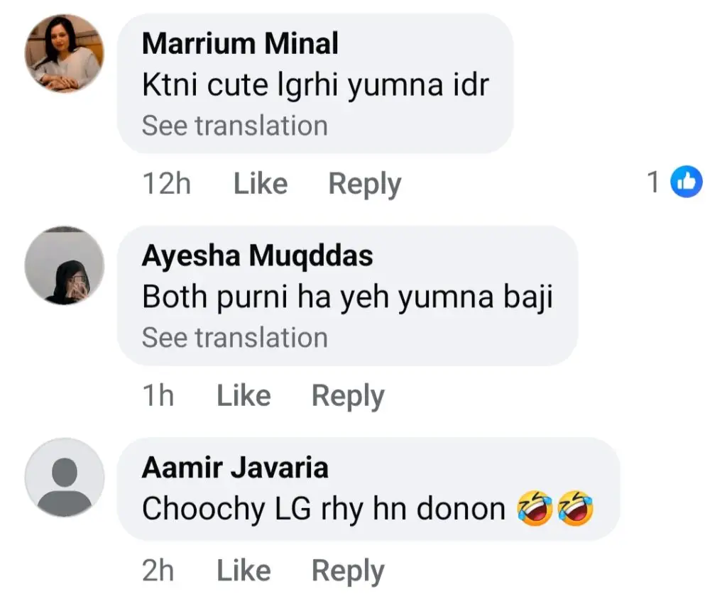Yumna Zaidi & Affan Waheed’s Old Drama Clip Gets Public Attention