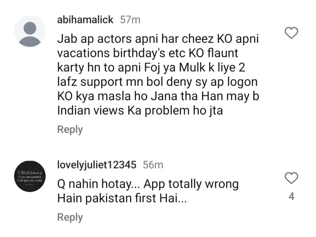 Faiza Hasan Claps Back At People Questioning Celebrities Patriotism