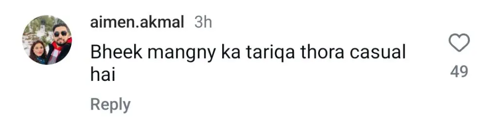 Hum TV Called Out By Public On Begging Indian Fans For Views