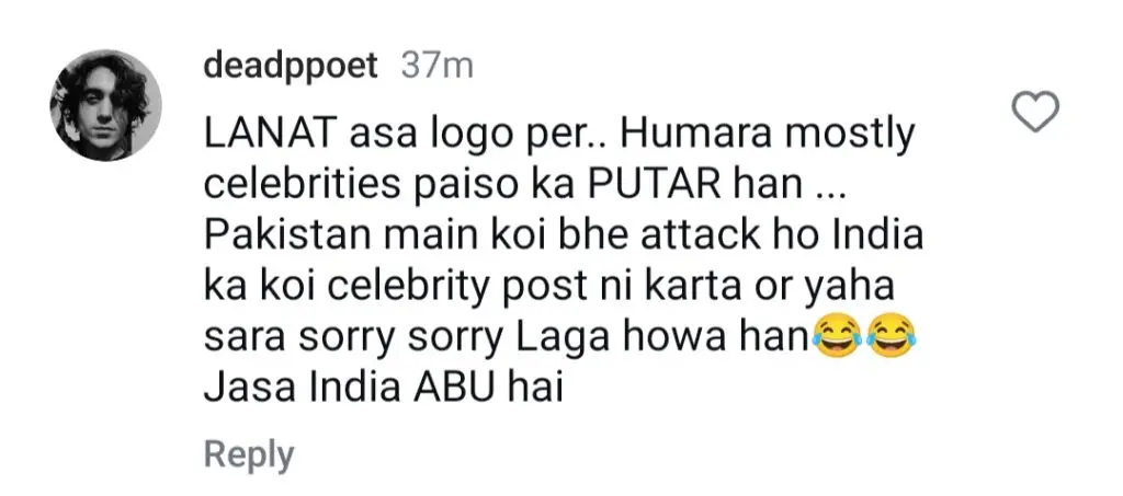 Jannat Mirza Trolled For Silent Reaction On Indo-Pak Relations