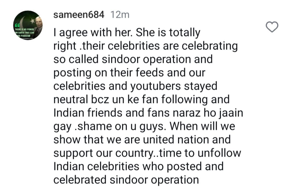 Nadia Khan Emotional On Celebrity Silence During Crisis