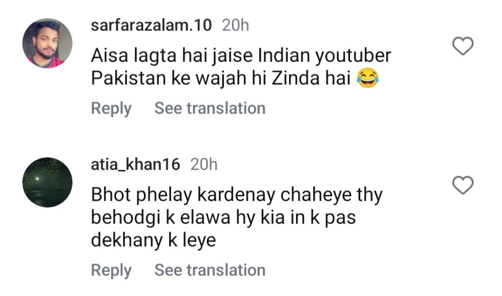 PTA Shuts Down Indian Propaganda Network