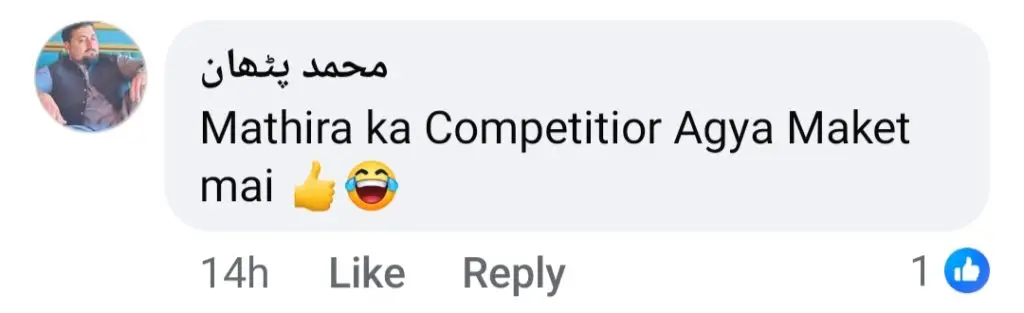 Sana Nawaz’s Bold Gym Video Stirs Controversy