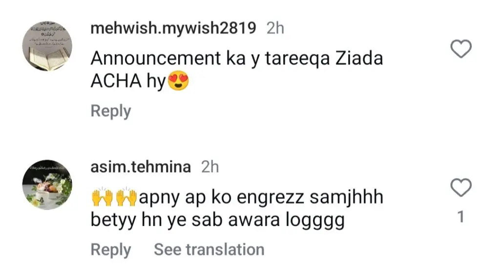Sarah Khan Cute Pregnancy Announcement By Daughter Alyana