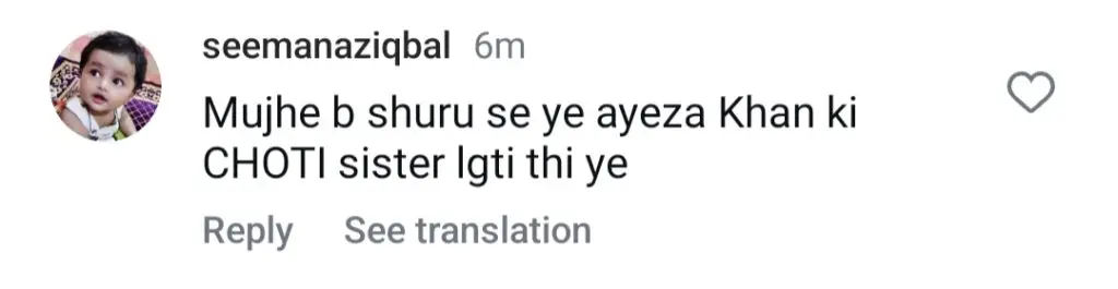 Public Thinks Hina Tariq From Naqaab Resembles Ayeza Khan