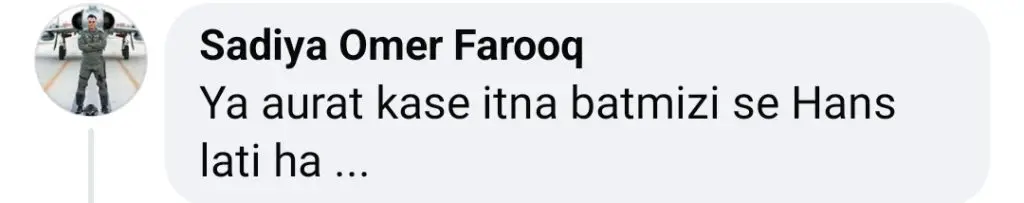Javeria Saud’s Comments About Mother – Frankness Or Disrespect?