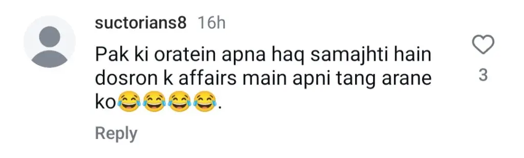 Mariyam Nafees Claps Back At Second Baby Questions