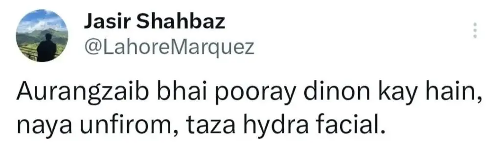 Air Marshall Aurangzaib Ahmed & Navy Vice Admiral Nawaz Meme Fixed on the Internet