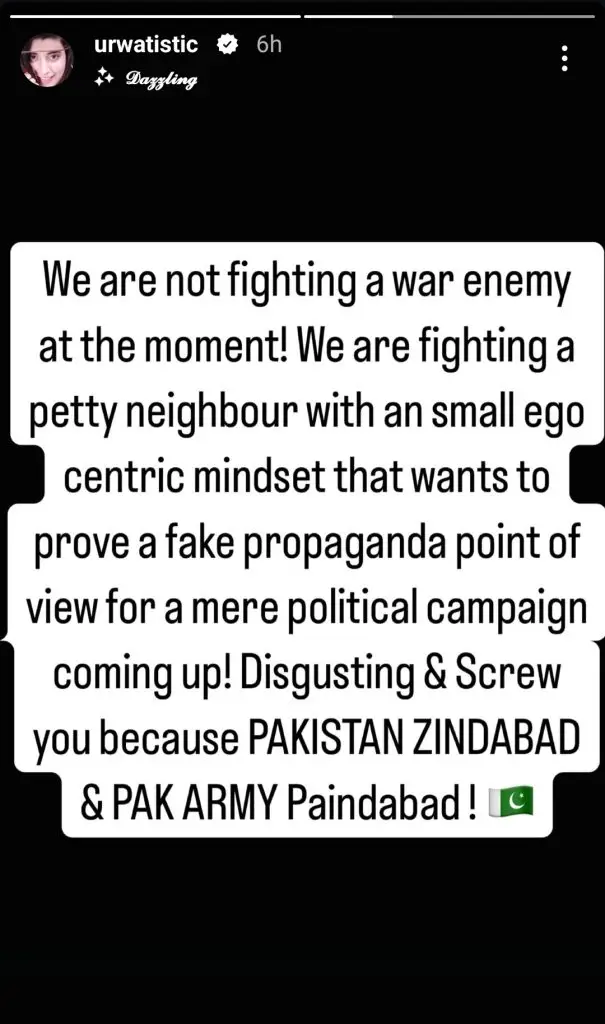Pakistani Stars Take A Firm Stand Against India