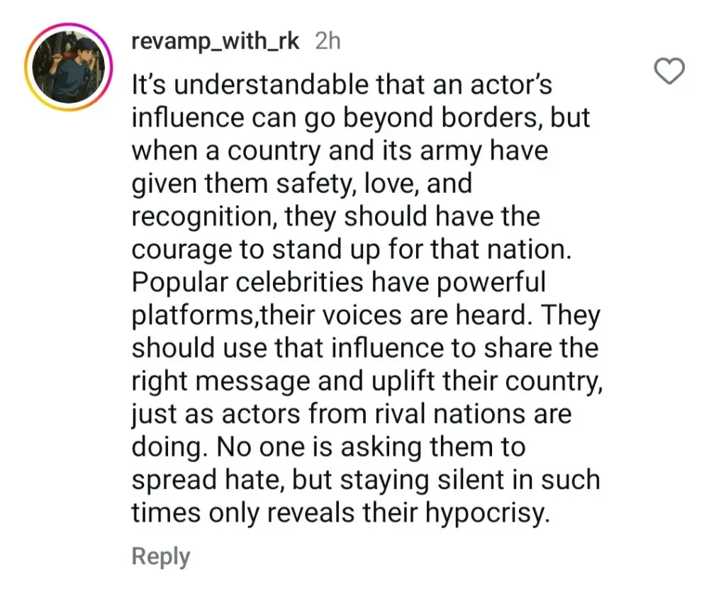 Sana Nawaz Criticized For Saying Actors Have No Boundaries