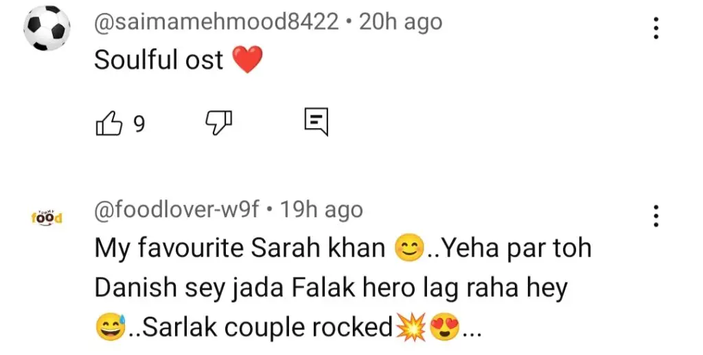 Sher OST Tere Naal Pyar Ve By Falak Shabir Out