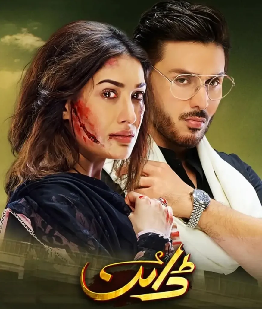 Dayan Episode 24 Praised for Most Awaited Twist & Performances