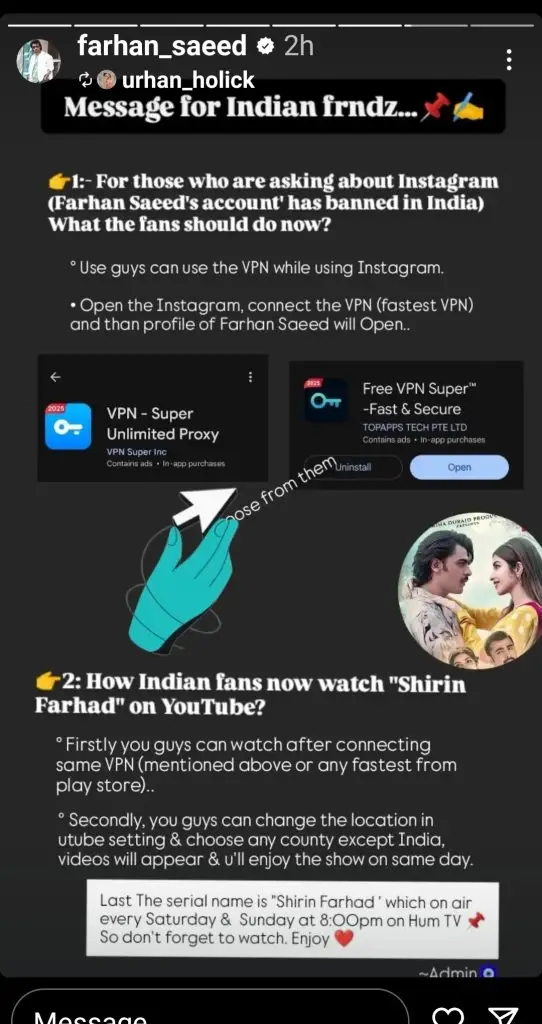 Farhan Saeed’s Message for Indian Friends