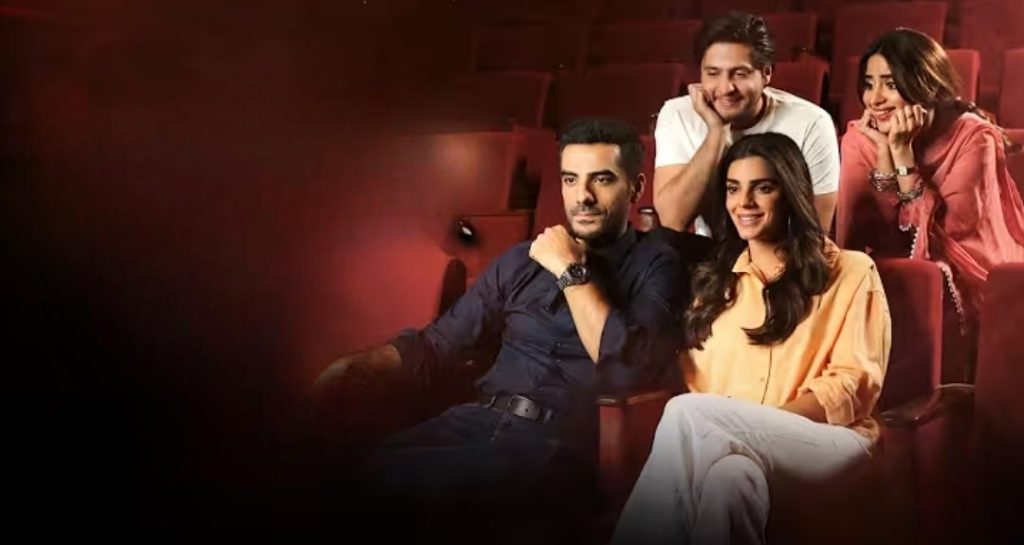 Doosra Chehra Cast, Schedule and Timings