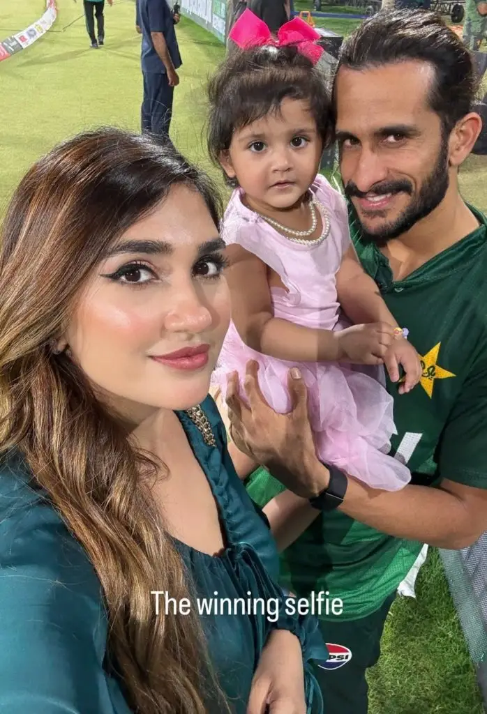 Hassan Ali Pictures With Wife After Winning Recent T20 Matches