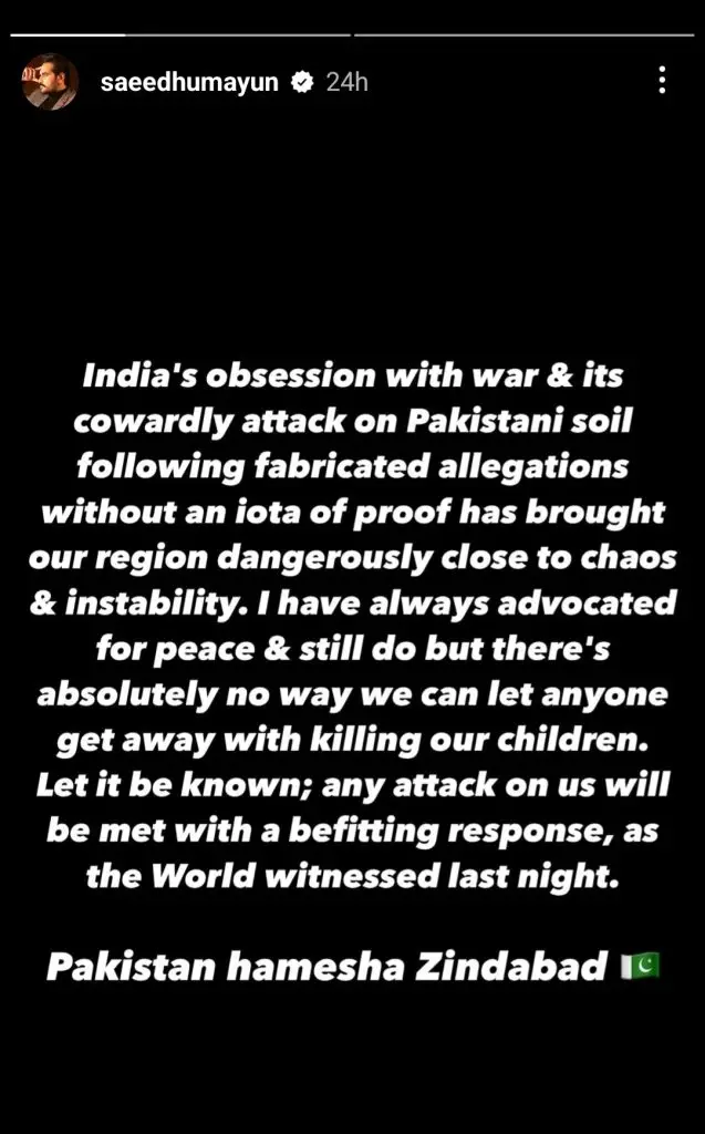Humayun Saeed & Fahad Mustafa on India’s Obsession with War
