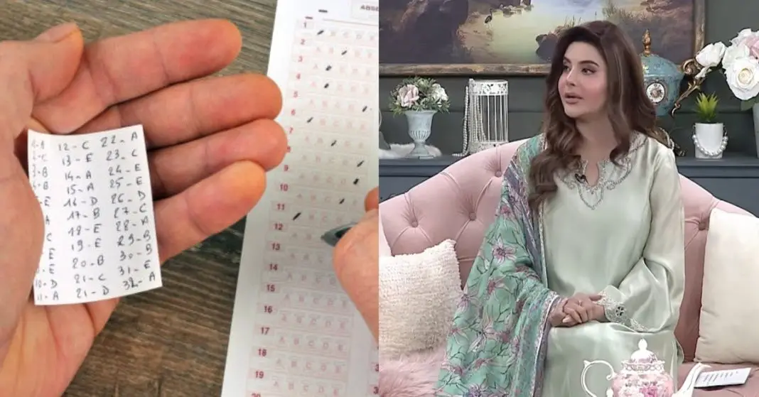 Nida Yasir on Cheating in Exams and Getting Caught