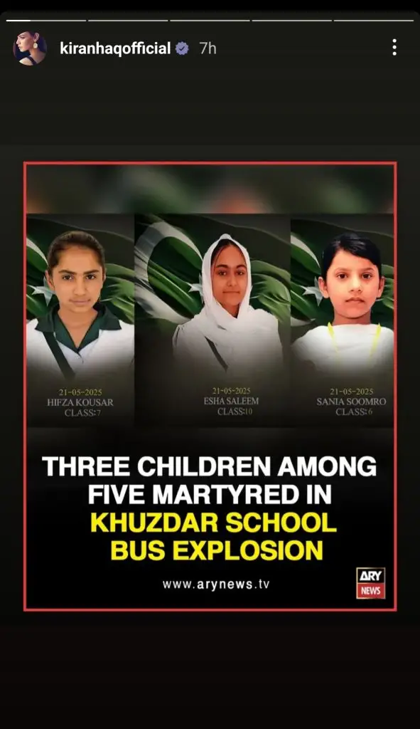 Pakistani Celebrities Condemn Tragic Khuzdar Attack