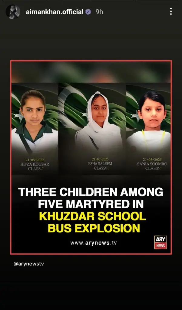 Pakistani Celebrities Condemn Tragic Khuzdar Attack
