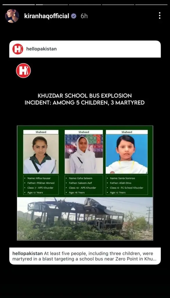Pakistani Celebrities Condemn Tragic Khuzdar Attack